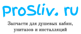 ProSliv